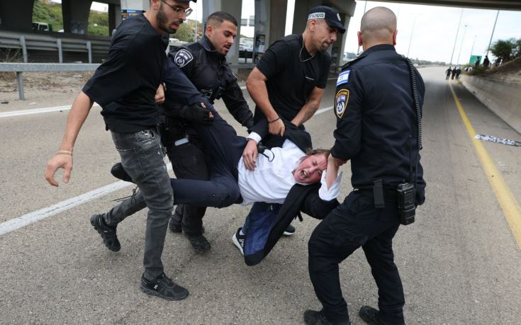 Báo cáo mật của CIA: Israel trước nguy cơ nội chiến và sụp đổ hoàn toàn