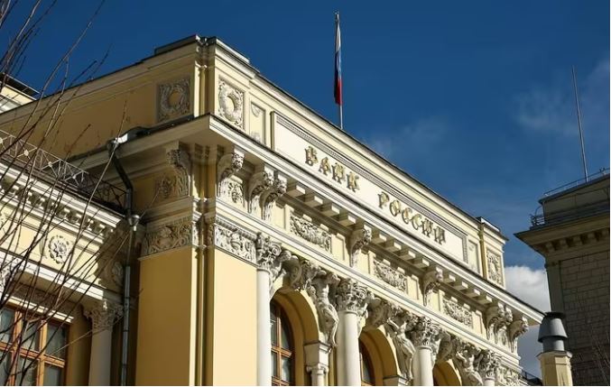 Nga giảm lãi suất lần thứ ba liên tiếp trong năm 2026