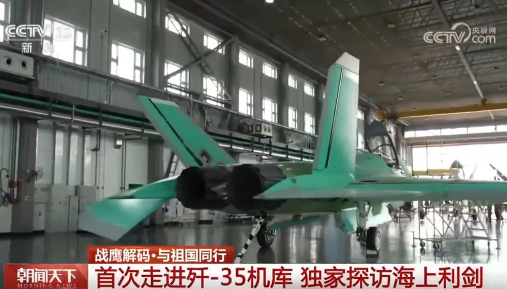 Trung Quốc lần đầu công bố nhà chứa máy bay chiến đấu tàng hình J-35