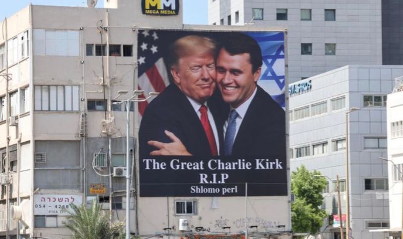 Nghi phạm sát hại nhà hoạt động Charlie Kirk không hợp tác điều tra