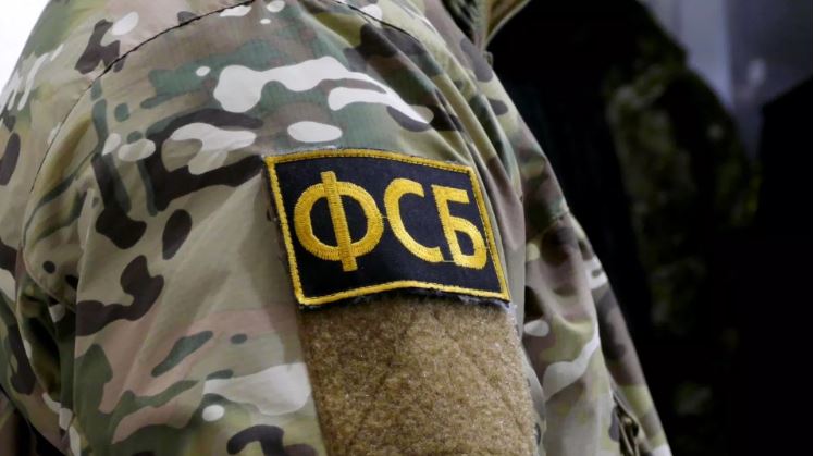 FSB tiêu diệt 10 nhóm biệt kích Ukraina ở ngoại ô Konstantinovka