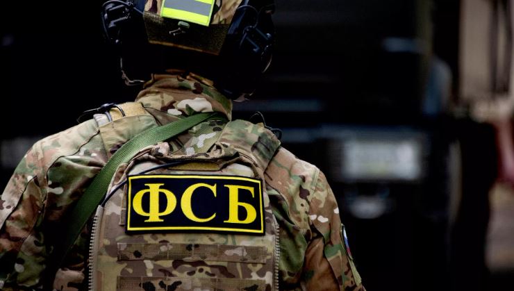 FSB đã bắt giữ một cư dân Evpatoria tại Nga bị tình nghi phạm tội phản quốc