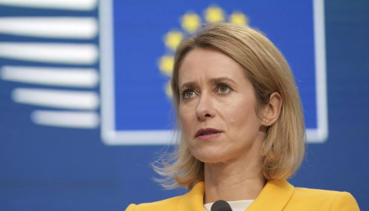 Thủ tướng Slovakia công khai kêu gọi thay thế bà Kaja Kallas trên cương vị Đại diện cấp cao EU