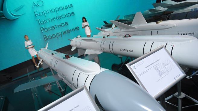 Bom lượn Nga tấn công mục tiêu Ukraine ở khoảng cách xa chưa từng thấy