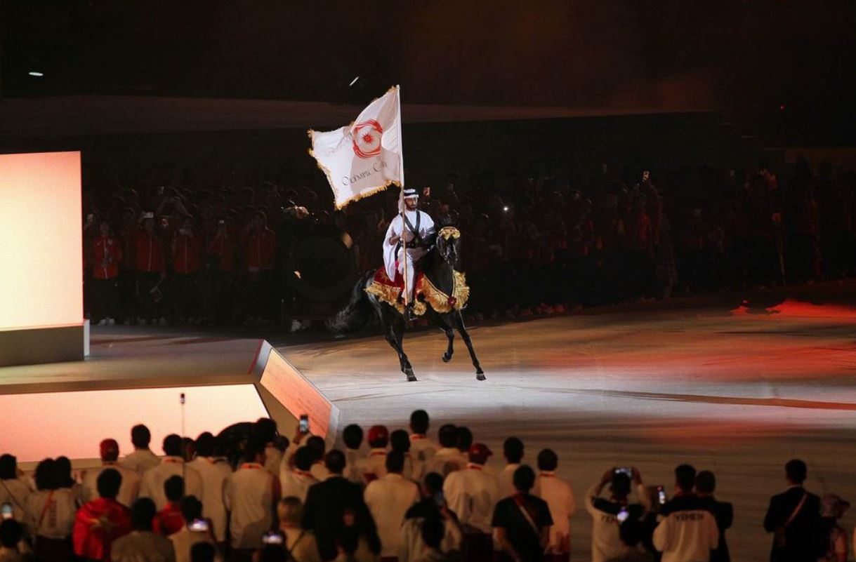 Lễ bế mạc ASIAD 20: Lan tỏa mạnh mẽ tinh thần 'Một châu Á'
