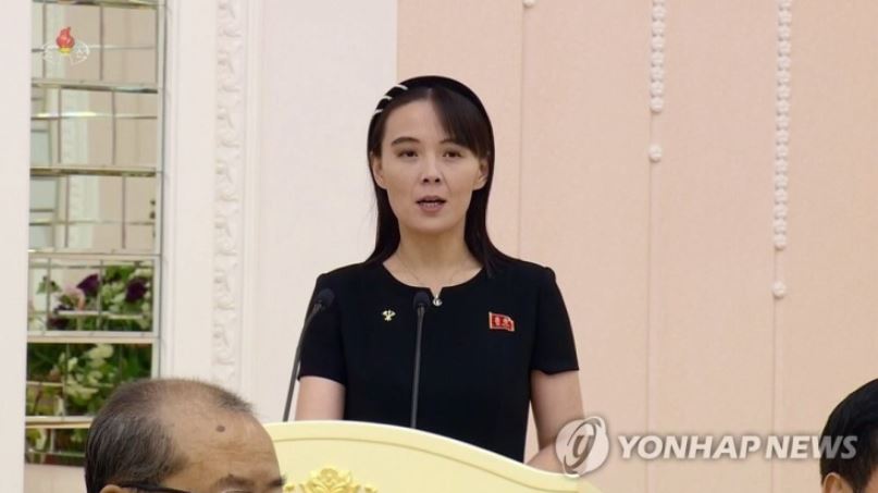 Em gái ông Kim Jong Un tuyên bố cứng rắn về 'vị thế hạt nhân' của Triều Tiên