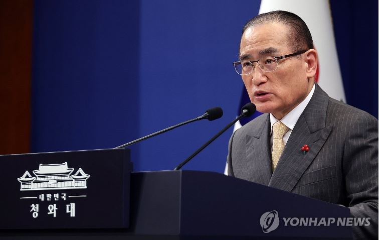 Hàn Quốc yêu cầu Triều Tiên chấm dứt các hành động khiêu khích