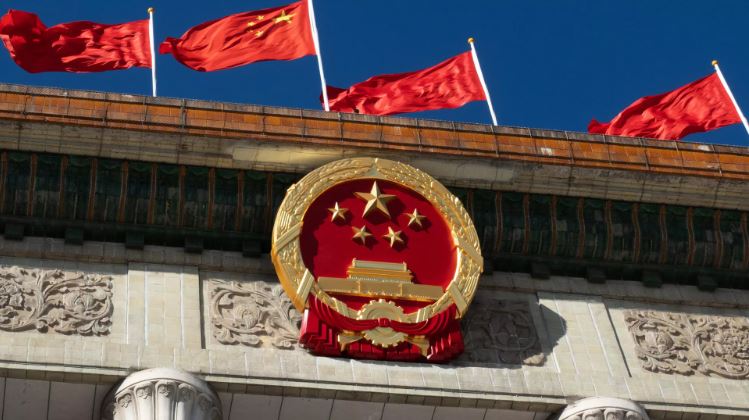 Cựu Giám đốc Tập đoàn Hạt nhân Trung Quốc bị khai trừ khỏi Đảng Cộng sản vì tội tham nhũng