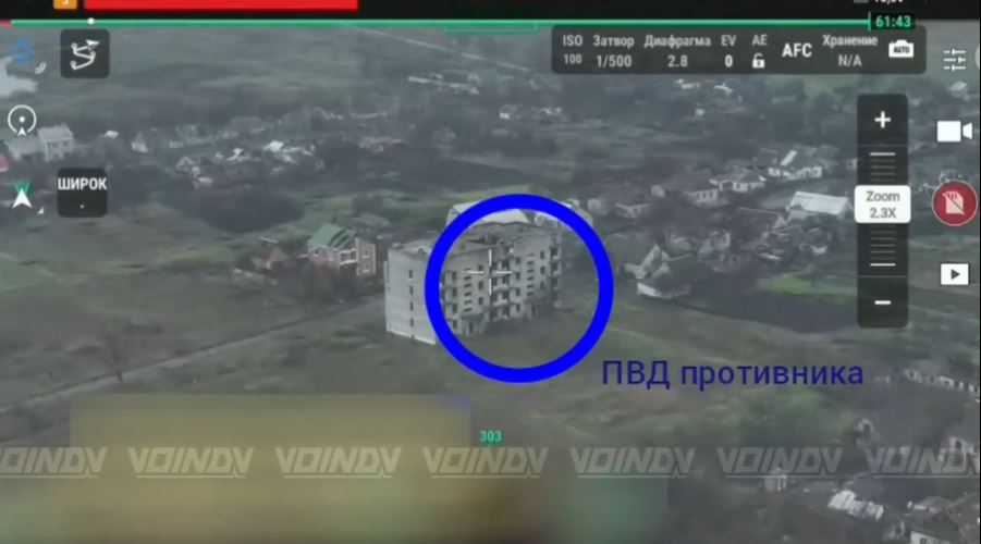 Thế trận đảo chiều: Nga kiểm soát trung tâm, Ukraine nguy cơ mất toàn tuyến sông Haichur