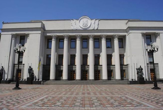 Cơ quan chống tham nhũng Ukraine bị cản trở khi khám xét quốc hội