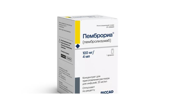 Bộ Y tế Việt Nam ra thông báo quan trọng về thuốc ung thư của Nga