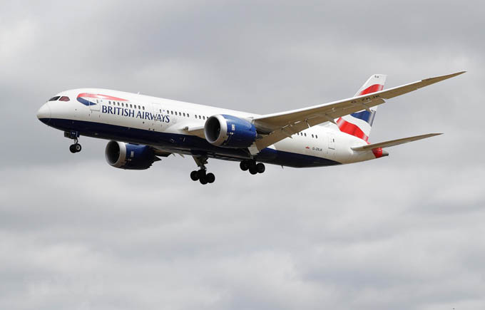 Hãng hàng không British Airways sắp ra mắt hộ chiếu vaccine điện tử