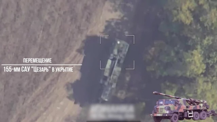 Khoảnh khắc UAV của Nga phá hủy xe tăng Ukraine
