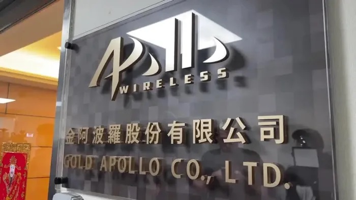 Công ty Đài Loan lên tiếng về loạt vụ nổ ở Liban