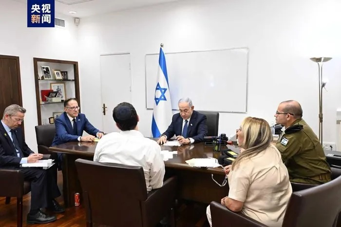 Israel tuyên bố tung đòn phủ đầu nếu có đủ bằng chứng Iran chuẩn bị tấn công