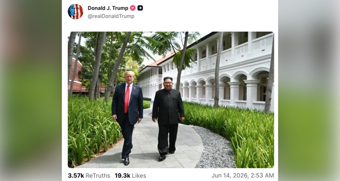 Ông Trump gửi tín hiệu tới Triều Tiên sau khi đạt thỏa thuận với Iran
