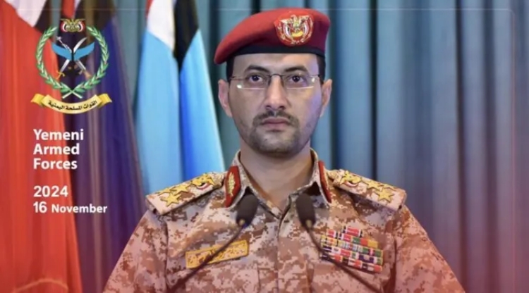 Houthi tấn công mục tiêu trọng yếu của Israel