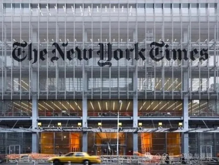 Tại sao tờ Washington Post của tỷ phú Jeff Bezos thôi ủng hộ bà Harris?