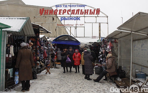 Cấm buôn bán ở chợ trời, tiểu thương Lipetsk định biểu tình phản đối
