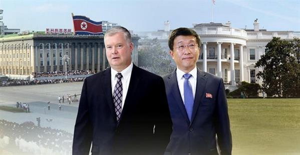 Báo Nhật: phái đoàn cấp cao Mỹ, Triều lên đường đến Hà Nội