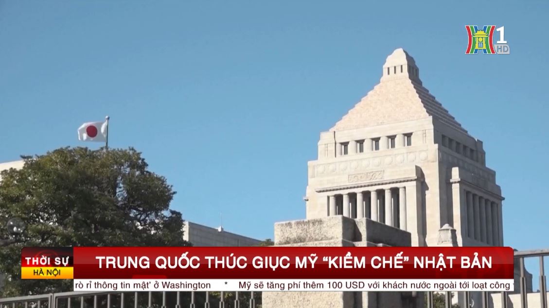 Trung Quốc thúc giục Mỹ 'kiềm chế' Nhật Bản