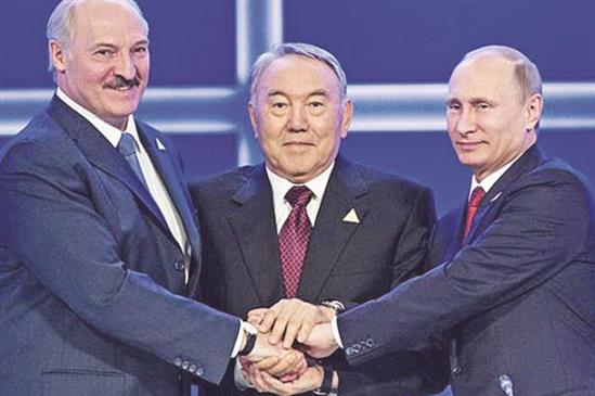 Liên minh Kinh tế Á-Âu chưa sẵn sàng lưu hành đồng tiền chung