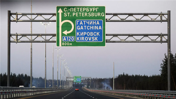 Tổng thống Nga khai trương tuyến đường bộ cao tốc Moskva - St. Petersburg