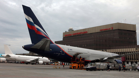 Hàng không Nga thay đổi lộ trình, tránh không phận Ukraine