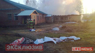 Nga: hỏa hoạn kinh hoàng tại bệnh viện, 38 người chết