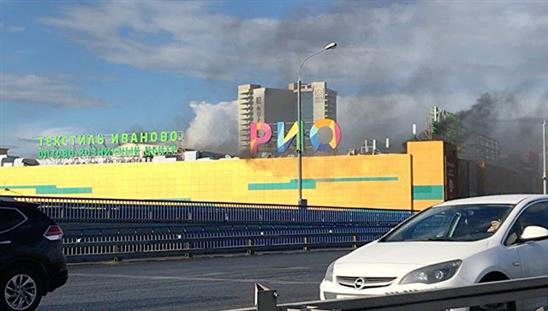 Moskva: Cháy trung tâm thương mại Rio