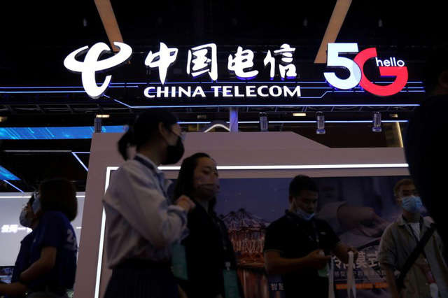 Hãng viễn thông Trung Quốc China Telecom kiện cơ quan quản lý Mỹ