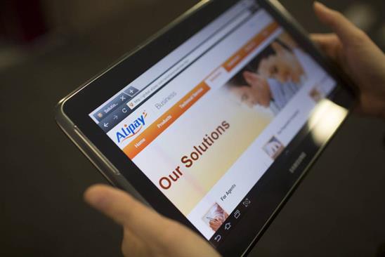 Chỉ vài năm nữa thôi, cơn bão 500 tỷ đô này sẽ 'thổi bay' ngành tài chính Trung Quốc