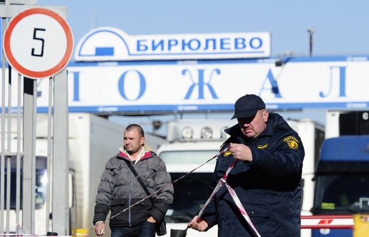 Chủ sở hữu chợ rau quả ở Biryulevo bị Interpol truy nã