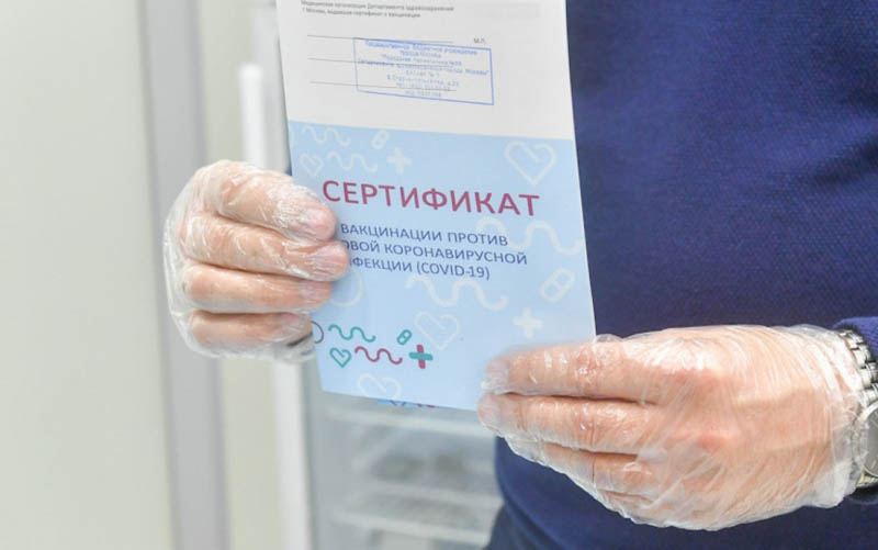 Nga bắt đối tượng cấp giấy chứng nhận tiêm vaccine Covid-19 bất hợp pháp