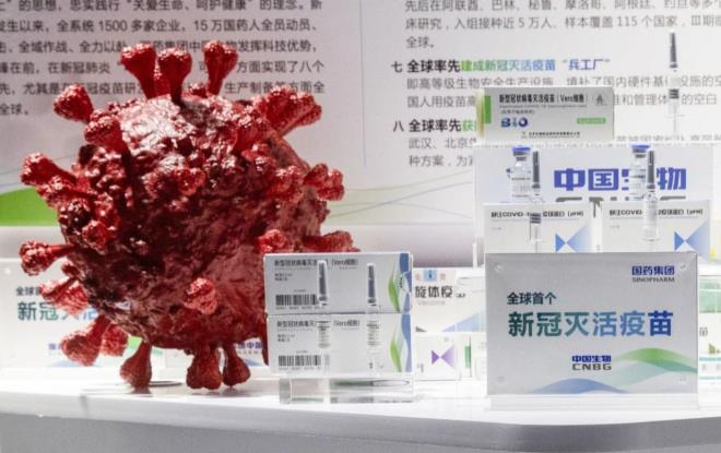 Công ty Trung Quốc đề nghị tiêm vaccine COVID-19 thử nghiệm cho du học sinh