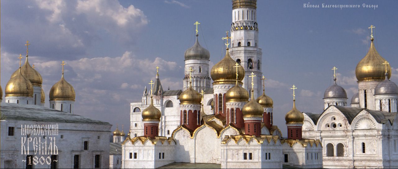 Điện Kremlin thế kỷ 18 trông như thế nào?