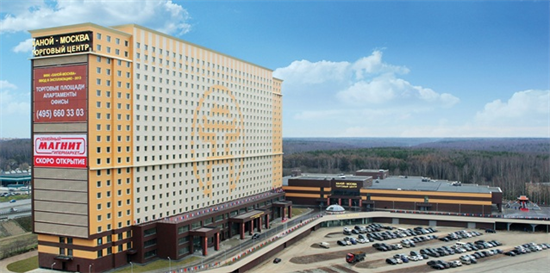 Incentra hỗ trợ các doanh nghiệp VN xúc tiến đầu tư, thương mại vào Nga