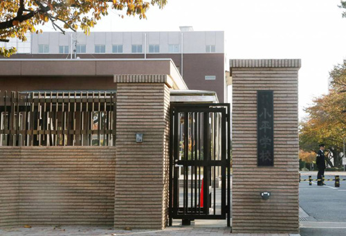 Tiết lộ đơn vị gián điệp siêu bí mật của Nhật