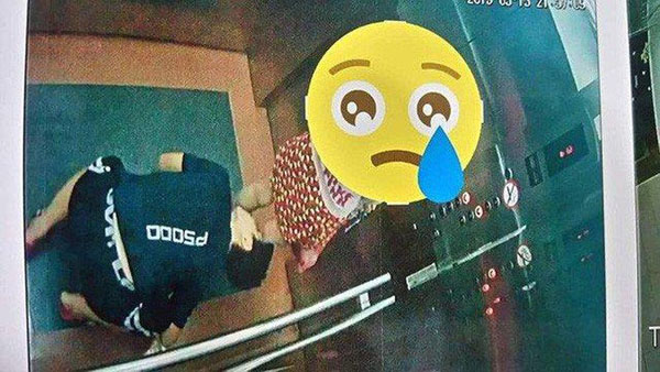Lại xuất hiện kẻ biến thái có hành vi 'bệnh hoạn' với bé gái trong thang máy