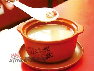 Bí kíp giúp quý ông cổ đại cường dương bổ thận