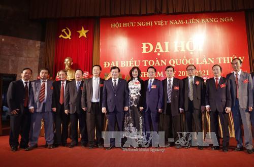 Thu hút giới trẻ tham gia Hội Hữu nghị Việt Nam-Liên bang Nga
