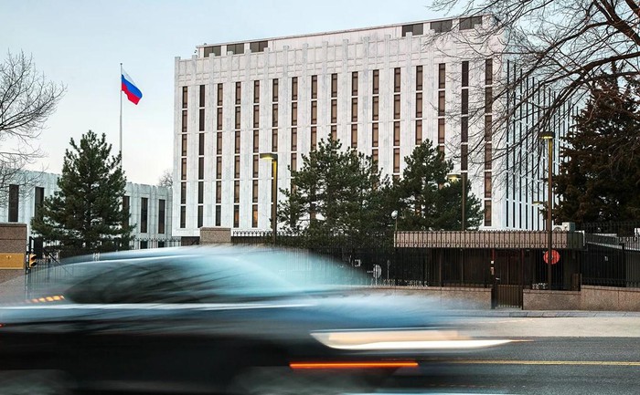 Đại sứ quán Nga gọi lệnh trừng phạt mới của Mỹ là 'hội chứng sợ nước Nga'