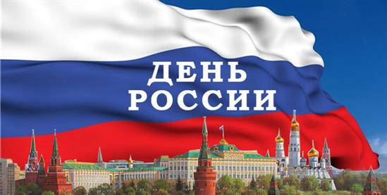 Nga: Cuối tuần này có 3 ngày nghỉ
