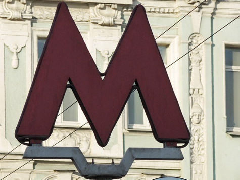 Moskva: 3122 người bị bắt về đồn cảnh sát trong chiến dịch kiểm tra ga tàu điện ngầm