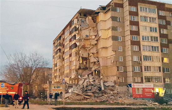 Nổ khí gas, sập nhà 9 tầng ở Izhevsk