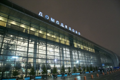 Nhân viên hải quan Domodedovo bị phạt vì tội nhận hối lộ từ công dân VN