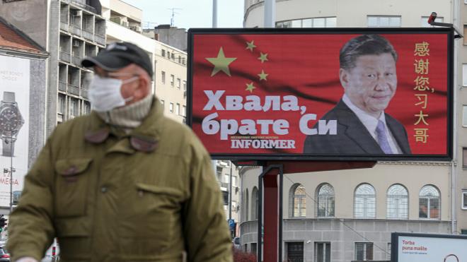 Các quốc gia Đông Âu 'vỡ mộng' với Trung Quốc