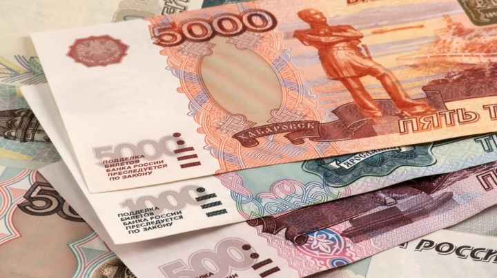 Đồng rup mất giá sau khi Nga công nhận vùng ly khai Ukraine