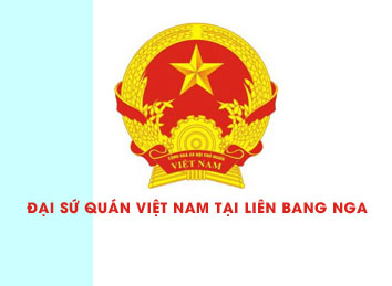 Thông báo của BTC Giải Bóng đá Cộng đồng người Việt Nam tại Liên Bang Nga 2019