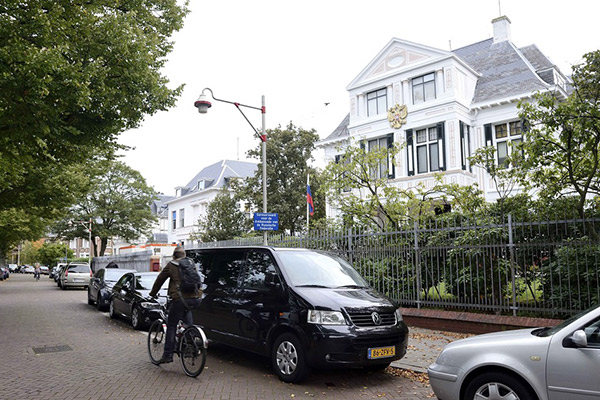 Hà Lan trục xuất 2 nhà ngoại giao Nga